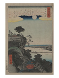 Autumn Moon at Ishiyama (Ishiyama No Shugestu)