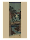 Saruhashi Bridge in Kai Province
