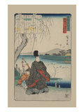 Episode of Miyakodori at Sumidagawa (Sumidagawa Miyakodori No Koji)