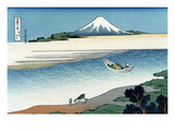 Tama River in Musashi Province