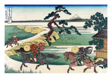 Village of Sekiya at Sumida River