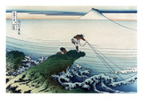 Kajikazawa in Kai Province