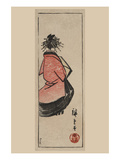 Oiran - High Class Courtesan (Ushiro Muki Oiran Zu)