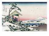 Tea House at Koishikawa