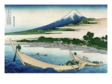 Shore of Tago Bay  Ejiri at Tokaido