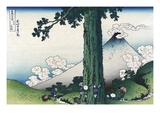 Mishima Pass in Kai Province