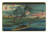 Sampans on the Ohta River