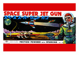 Space Super Jet Gun