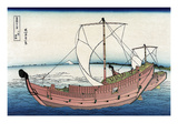 Kazusa Sea Route