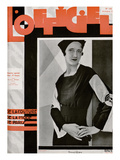 L'Officiel  October 1932 - Francillon
