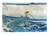 Katsushika: Fishing  c1834