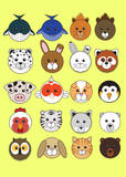 20 Animaru On Yellow