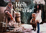 Labyrinth-Heh  Will You Listen To This Crap