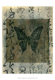Butterfly Calligraphy III