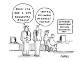 Two men at the 'Internet Commerce Division Encryption Unit' are talking to… - Cartoon