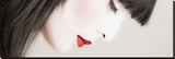 Geisha Profile