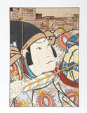 Ensaburo (After Kunishige)