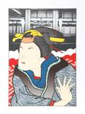 Actor (After Kunishige)