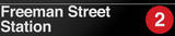 Freeman Street New York/NYC Subway/2 Sign