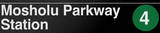 Mosholu Parkway New York/NYC Subway/4 Sign