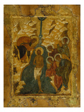 The Baptism of Christ