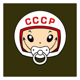 Little Kosmonaut