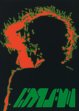 Dylan