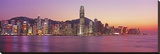 Hong Kong skyline at sunset