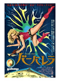 Barbarella  Jane Fonda  1968
