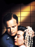 Sayonara  Marlon Brando  Miiko Taka  1957