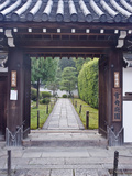 Temple Gate  Sesshuji  Kyoto  Japan