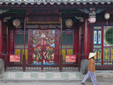 Woman with Conical Hat Outside Chinese Temple in Hoi an Ancient Town  Vietnam