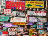 Neon Sings  Hong Kong  China
