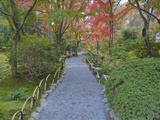 Tenryuji Temple Garden  Sagano  Arashiyama  Kyoto  Japan