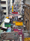 Typical Street  Hong Kong  China