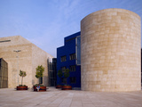 The Guggenheim Museum  Bilbao  Spain