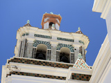 Basilica of Our Lady of Copacabana  Copacabana  Bolivia