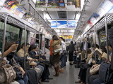 Tokyo Metro Spacious Carriages When Not Packed in Rush Hours  Tokyo  Japan  Asia
