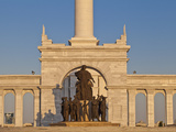Kazakyeli Monument (Kazakh Country)  Astana  Kazakhstan  Central Asia  Asia