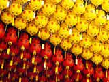 Brightly Coloured Yellow and Red Chinese Lanterns at Kek Lok Si Temple  Penang  Malaysia