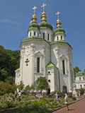 Vydubychi Monastery  Kiev  Ukraine  Europe