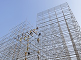 Scaffolding Construction Being Erected in Central Doha  Doha  Qatar  Middle East