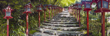 Stone Paved Approach for a Shrine  Kibune Shrine  Kyoto Prefecture  Japan