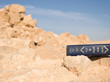 Torah at Masada  Israel