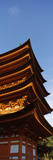 Low Angle View of a Temple  Miyajima  Itsukushima  Saeki District  Hiroshima Prefecture  Japan