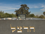 Theodor Herzl's Tomb at Mount Herzl Cemetery  Jerusalem  Israel