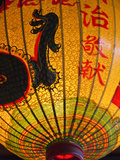 Taiwan  Taipei  Lantern at Bao-An Temple