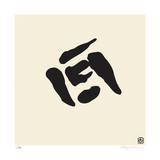 Global Art XIII