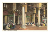 El Mouayad Mosque  Cairo  Egypt