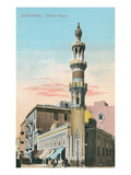 Attarine Mosque  Alexandria  Egypt